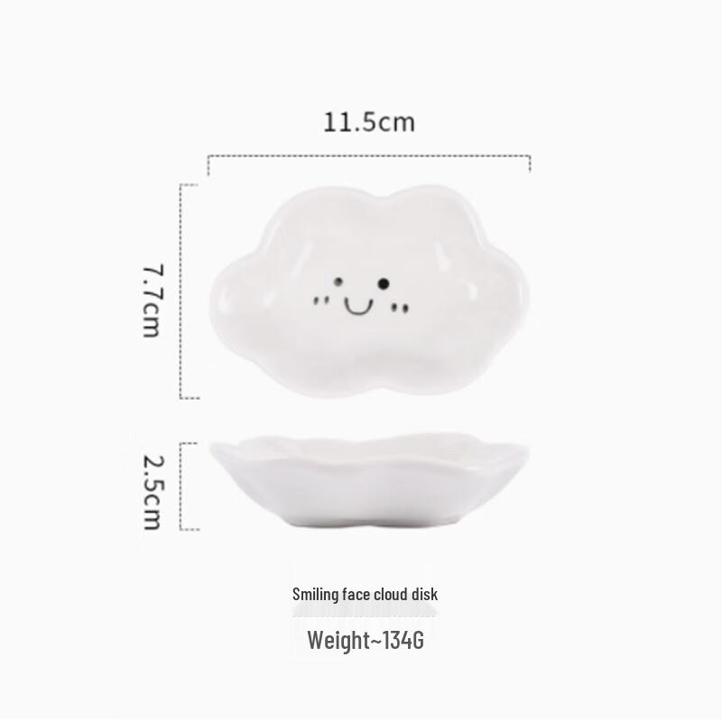 Cute Ceramic Dipping Sauce Dishes