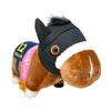 Thoroughbred Collection Stellenbosch Fluffy Big Plush Toy Official Merchandise Approx. 45cm