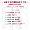 Yan 1011 New Swimsuit Lotus Leaf Bikini Three-piece Vacation Beach Soak Hot Spring Split Swimsuit Women