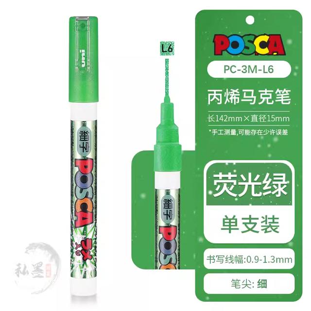 Uni POSCA Marker Farbstift, 39 Farben PC-5M/44 PC-3M/36 PC-1M, Acryl Steinmalerei Zeichnen Graffitti Marker Kunstbedarf
