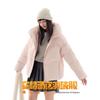 Women's Water-Repellent Hooded Puffer Down Jacket