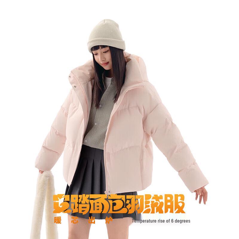 Anta Women's Water-Repellent Hooded Puffer Down Jacket