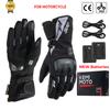 KEMIMOTO Electric Heated Gloves Winter Skiing Gloves Touch Screen Motorcycle Gloves Waterproof Rechargeable Heating Thermal