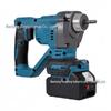Makita-Style Handheld Brushless Concrete Vibrator | High Power, Rechargeable Industrial Mixer