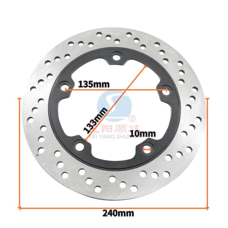240mm Motorcycle Rear Brake Disc For Suzuki GW 250 Inazuma 250 GSR600 06-10 GSF 650 Bandit 05-16 GSX650F 08-16 GSR750 11-16