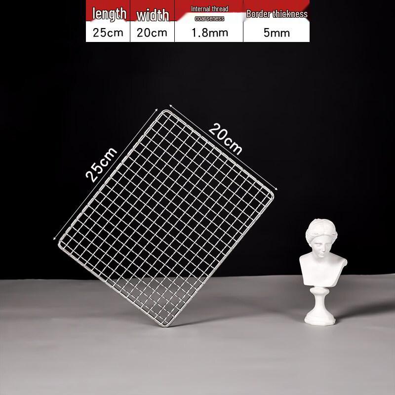 

304 Stainless Steel Thickened BBQ Grill Grate