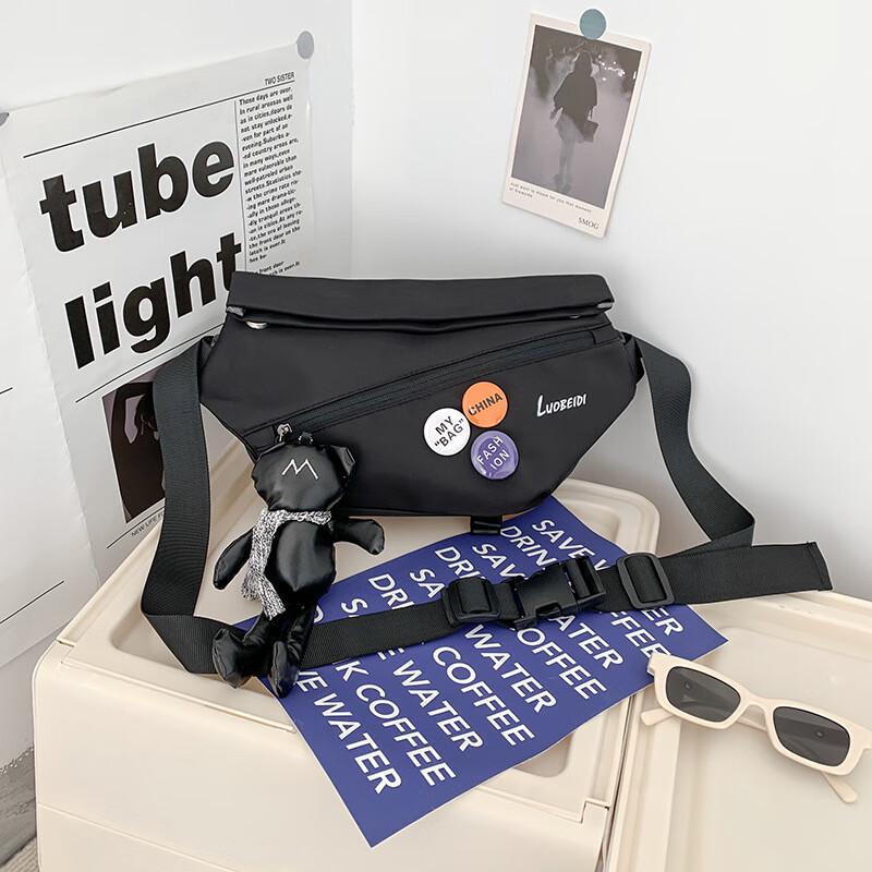 Korean Style Unisex Lightweight Chest & Crossbody Bag