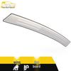 Lancer Rear Bumper Bright Strip - Stainless Steel Trunk Protection Pedal