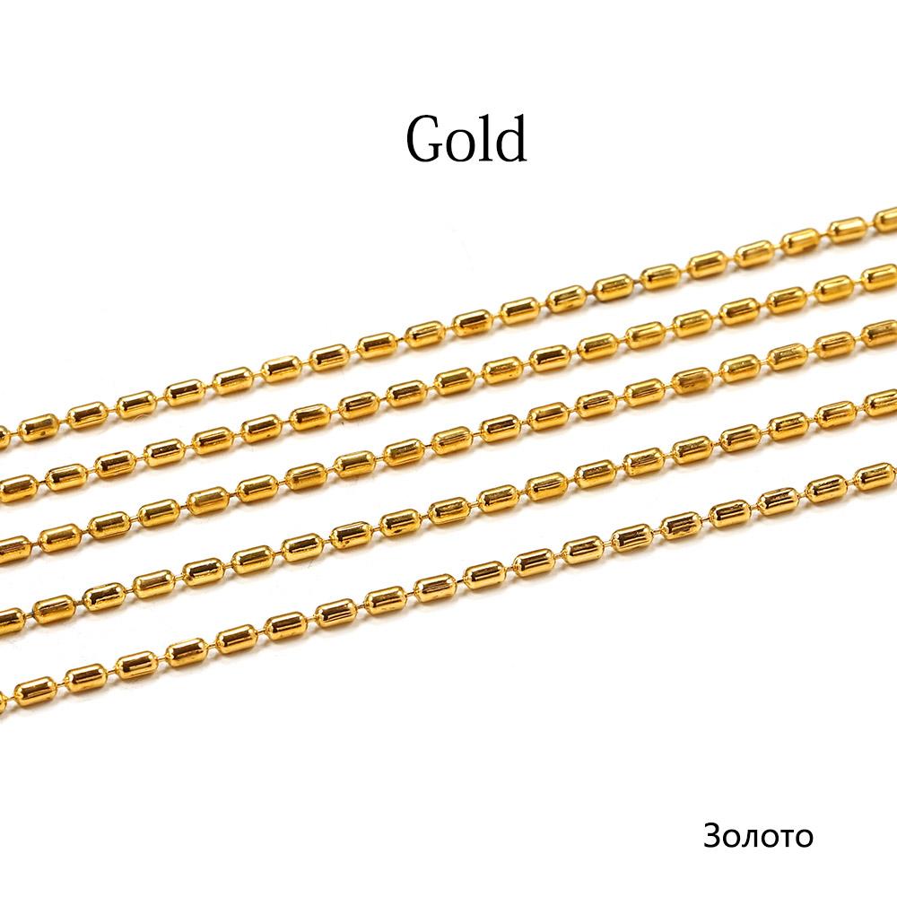 2M/lot 1.5mm Gold Bulk Copper Cylindrical Bead Chain Bamboo Chains For DIY Necklace Bracelet Jewelry Making Supplies