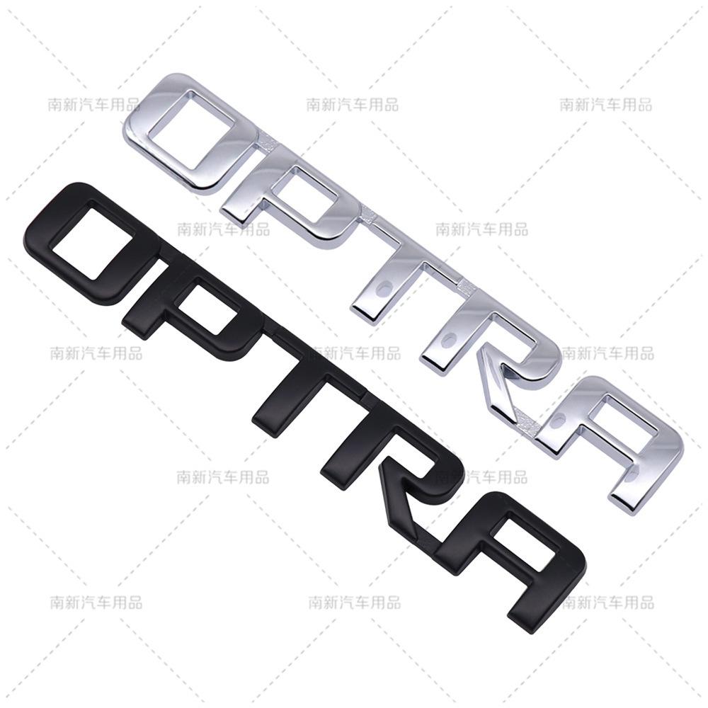 OPTRA labeling is suitable for Chevrolet body stickers, car modification metal body stickers car sticker emblem ja2