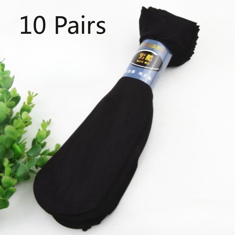 10 Pairs of Summer Light-weight Silk-cotton Mid-length Stockings - Pairs of Stockings That Are Cool and Breathable, Mid-length Men's Stockings