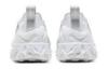 Nike React Sertu Triple White AT5301-100