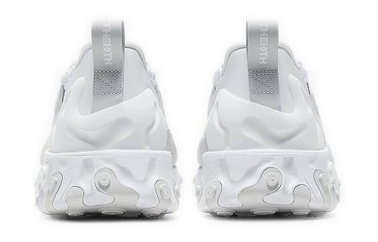 Nike React Sertu Triple White AT5301-100