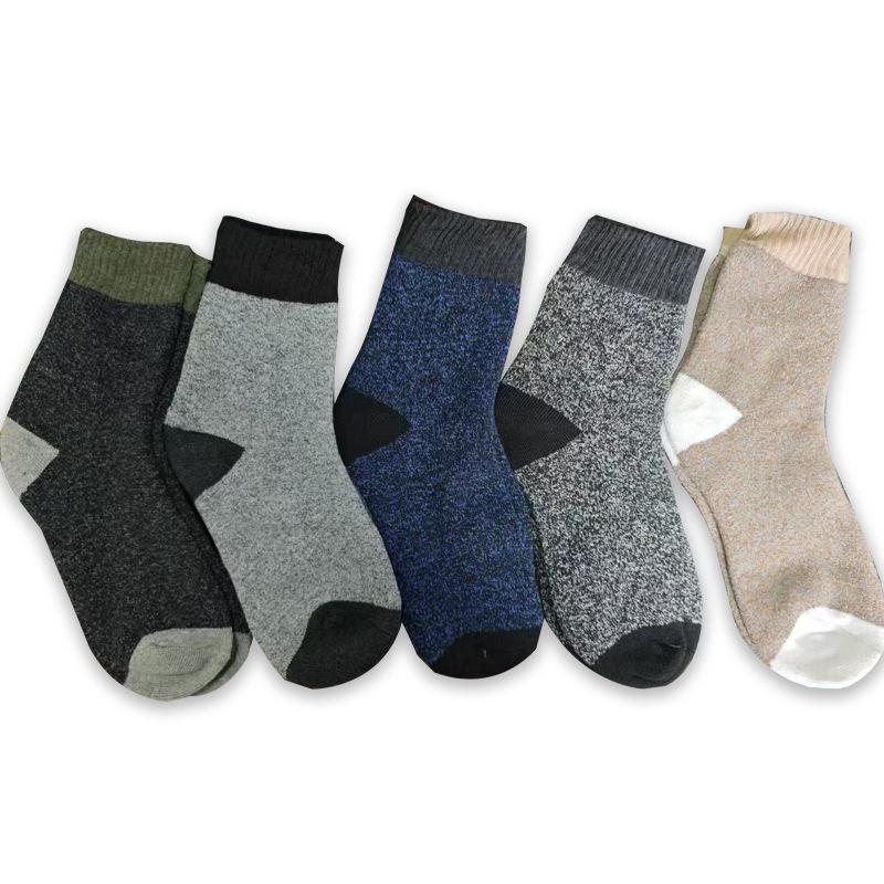 Herren Winter Verdickte Frottee Mid-Calf Socken - Warm, Retro, Mischgarn Bodensocken