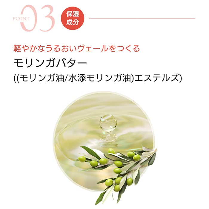 Steamcream Offizielle Mandarine & Argan 75g Hergestellt in Japan Feuchtigkeitsspendende Allzweckcreme für Hände, Gesicht, Körper und Handpflege Natürliche Ätherische Öle
