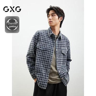 GXG Langarm Denimhemd für Herren