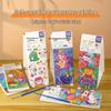 Carnet de Dessin et de Coloriage Aquarelle Graffiti pour Enfants – Notes Adhésives Vibrantes Incluses