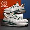 Men's Shoes Retro High-end Dad Shoes Summer Mesh Leather Heightening Casual Breathable Sports Shoes