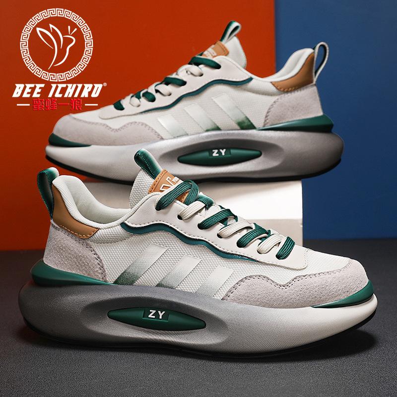 Men's Shoes Retro High-end Dad Shoes Summer Mesh Leather Heightening Casual Breathable Sports Shoes