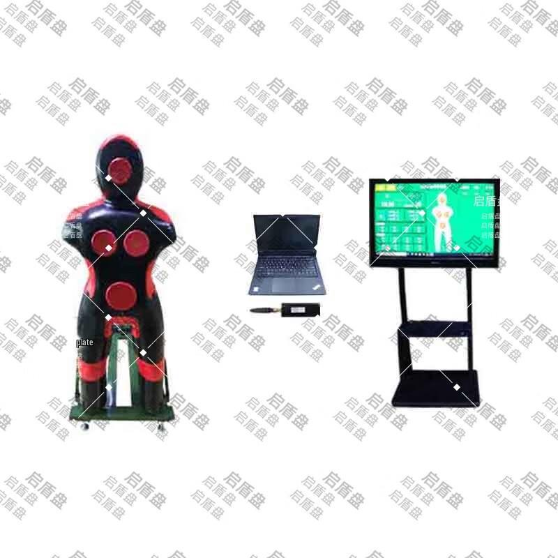 Qi Dun Pan Combat Skills Training & Evaluation System