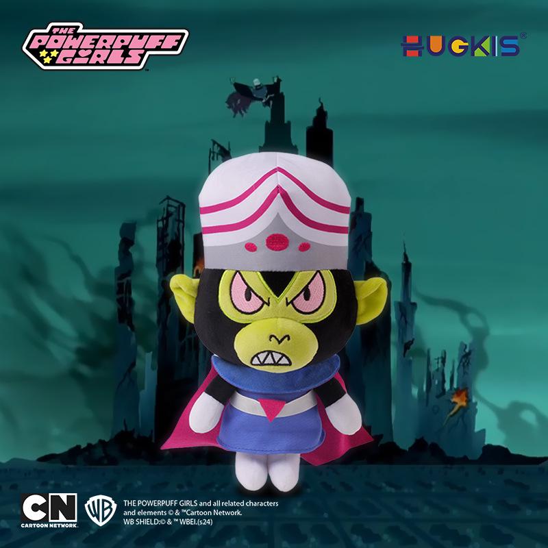 HUGKIS Powerpuff Girls Princess Morbucks & Mojo Jojo Villain Plush Keychain Set