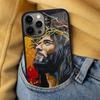 Jesus Christ God Soft Phone Case for iPhone 17 Air 16e Pro max 15 Pro 13 14 Plus 11 12 MagSafe Magnetic Coque