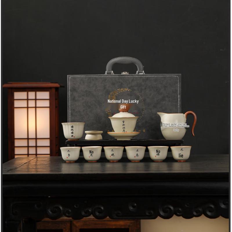 

Керамический чайный набор «Мечта бриза»