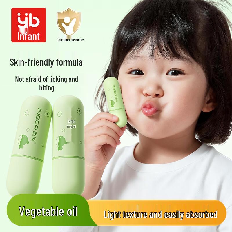 INBER Kids Moisturizing Lip Balm