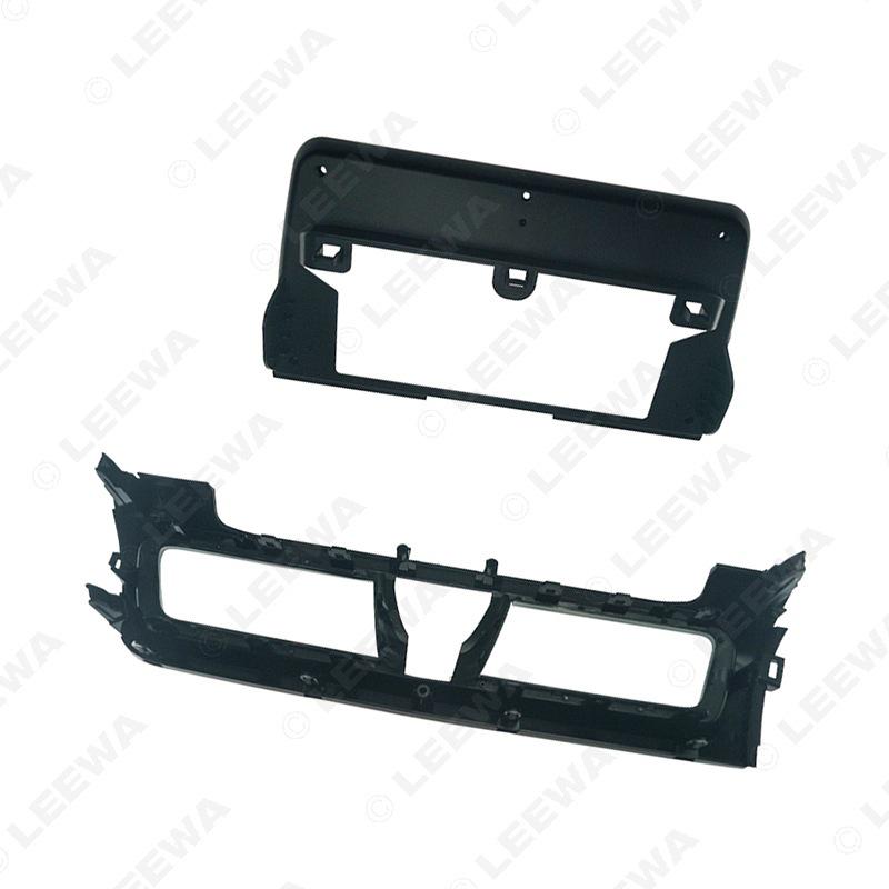 2018 Kia Forte 9" Android Navigation Panel Face Frame - Gloss Black