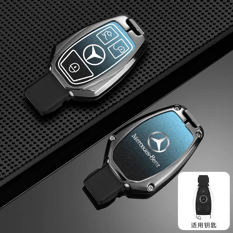 YWP4  Car Key Case Cover Bag For Mercedes Benz A B C E S Class C200 C300 E350 E260L W205 CLA CLS GLA GLC GLE GLS Keychain Accessories