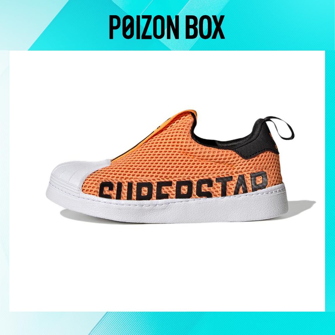 

кроссовки adidas originals Superstar Children s Cricket Shoes BP GX3249