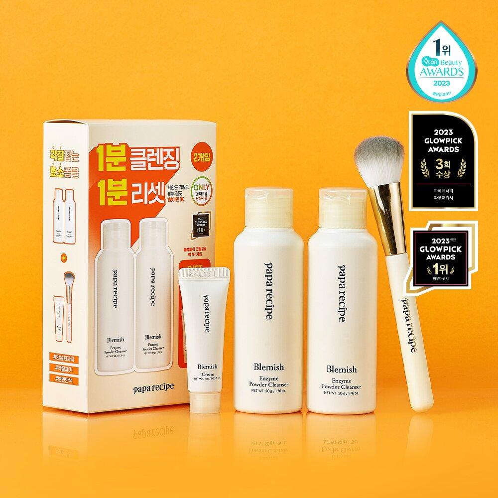 

Папа рецепт Двойной набор очищающего порошка Blemish Enzyme Powder Cleanser