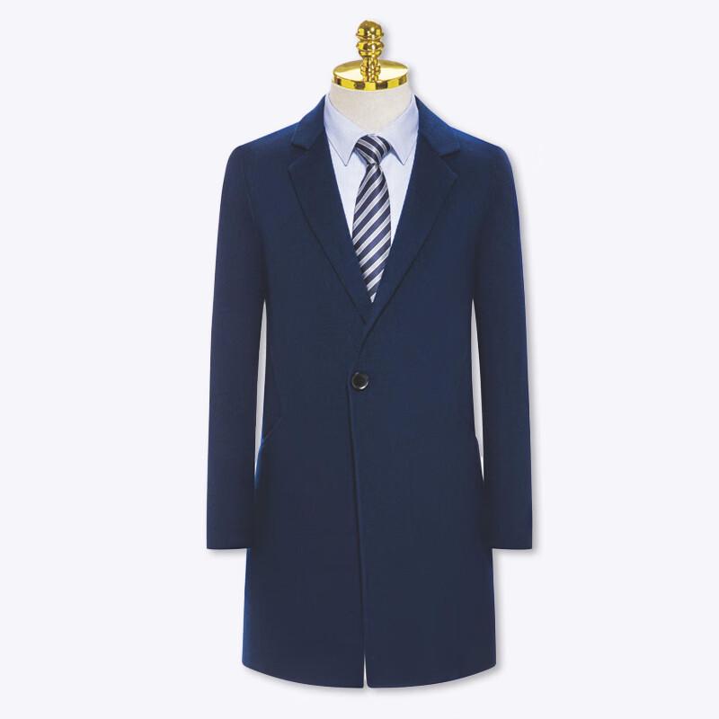 Teluoman Unisex Royal Blue 100% Wool Mid-length Coat