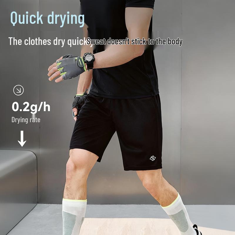 Jingdong Zaizao Lightweight Quick-Dry Running Shorts for Men