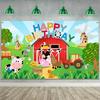 Tatuo Farm Birthday Party Decorations Backdrop Banner Farm Animals Barn