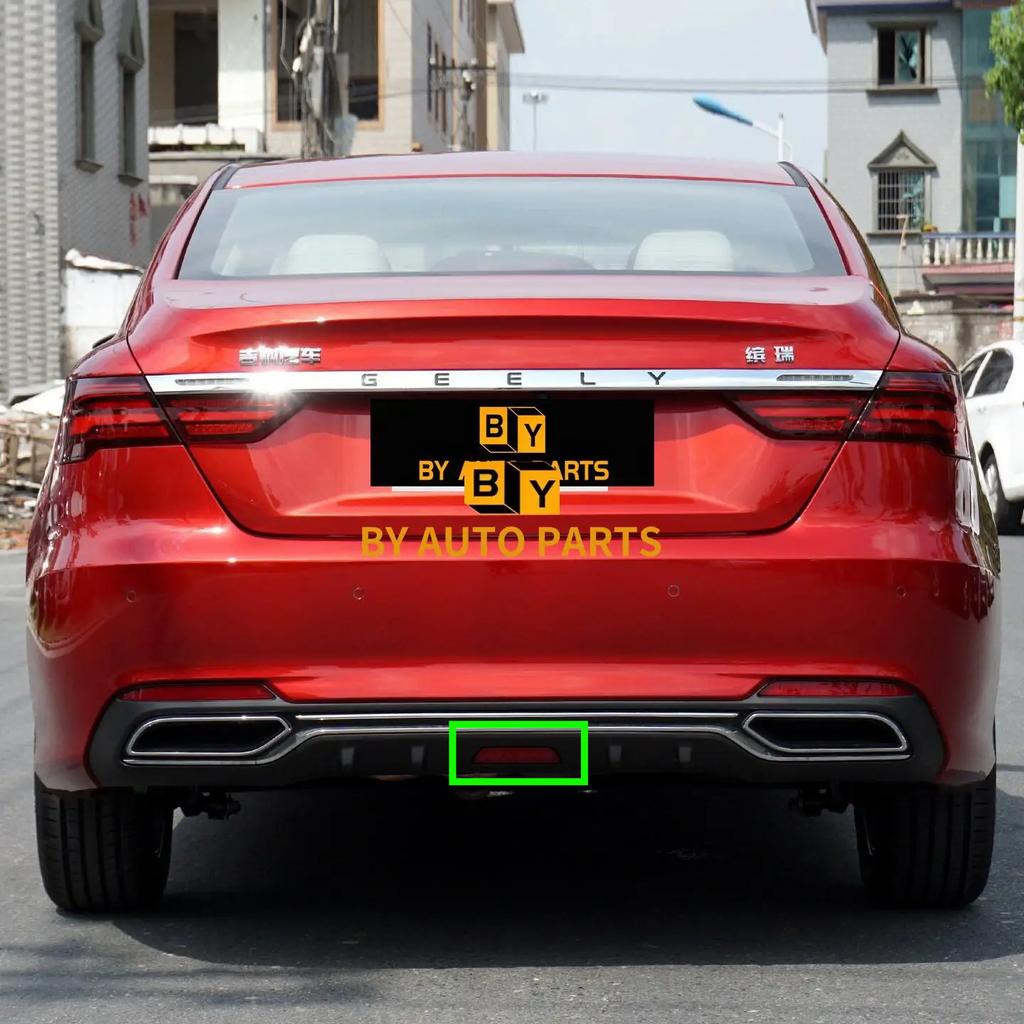 2018- Models Geely Binray Rear Bumper Lamp Reversing Lamp Assembly