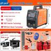 Household & Industrial Grade Inverter DC Welder, 220V/380V, Single/Double Phase Spot Welding Machine