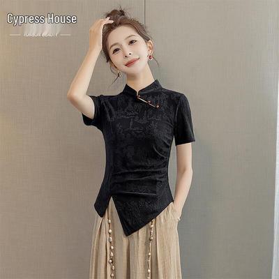 Hauts – Blouses et chemises