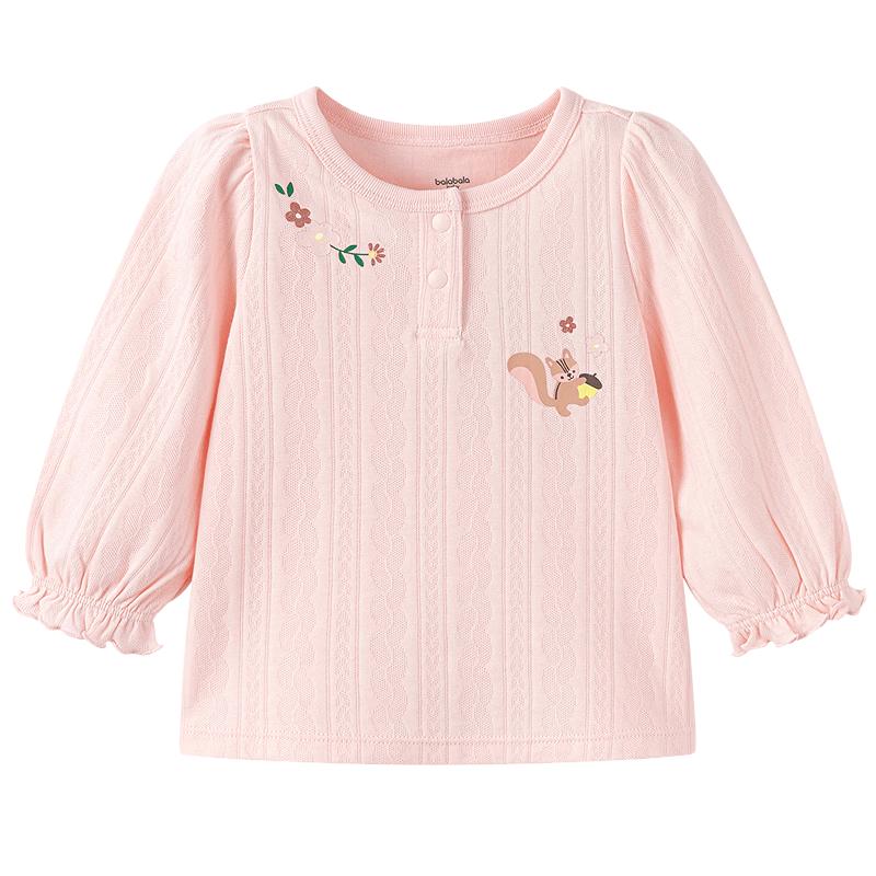 Balabala Girls' Pure Cotton Long-Sleeve T-Shirt