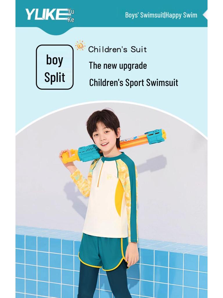 Boys' Long Sleeve & Pants Sunscreen Swimsuit 2025 - Kids' Split Swimwear Set