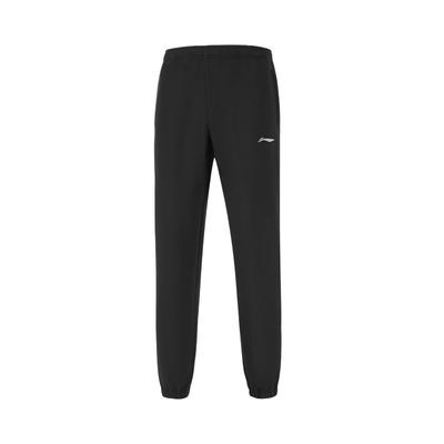 Comfortable Versatile Cuffed Fleece Sweatpants Men Bottoms AYKWB31-1