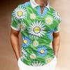 Daisy Print Short Sleeve Zip-up Polo, Casual Summer Wear