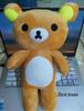 Cartoon Relaxed Yellow Bear Plush Toy - Rilakkuma Small Doll