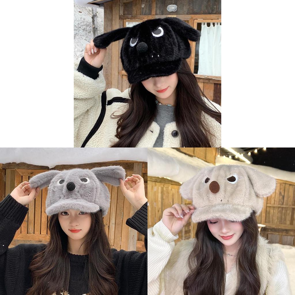 Angry Dog Winter Plush Baseball Cap With Warmth For Girls