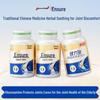 By-Health Glucosamine Chondroitin Calcium Tablets