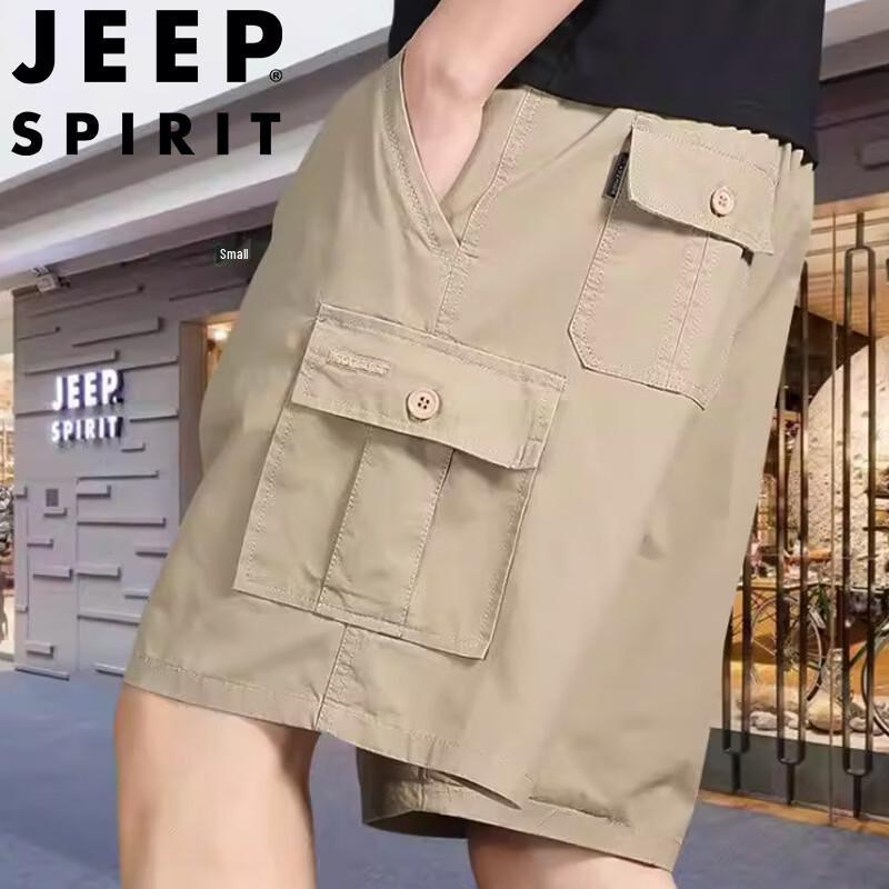 

JEEP SPIRIT Men s Summer Loose Fit Cotton Cargo Shorts 5XL