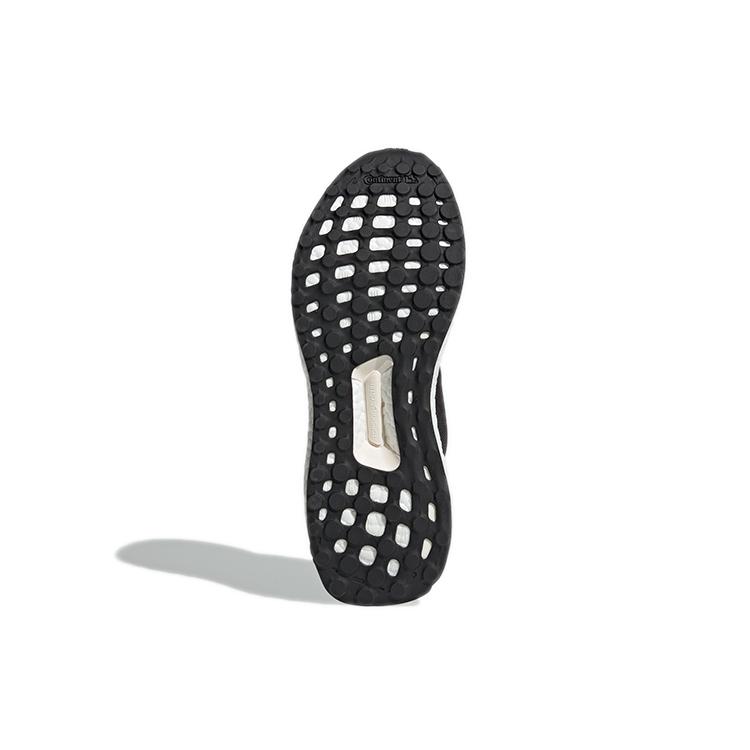 New Adidas Ultra Boost Stella McCartney Black White Granite Women's F35901