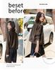 2025 Autumn/Winter Korean Style Genuine Sheepskin Jacket with Turn-Down Collar - Casual, Loose, and Versatile