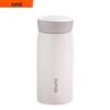 Supor 316 Stainless Steel Portable Insulated Bottle