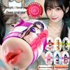 Compact Male Masturbation Device, Six Aircraft Egg Models, Portable & Discreet